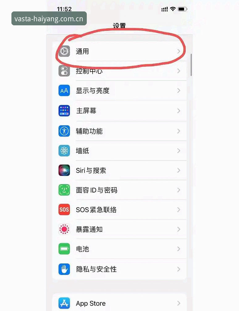 浩瀚体育官网安装失败问题解决教程：从下载到运行的完整指南